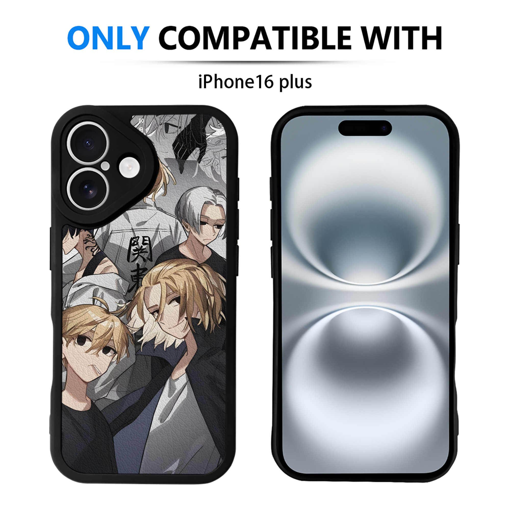 （画像用） 東京リベンジャーズ Tokyo Revengers 【iPhone 16シリーズ対応】シリコンスマホケース（レザー調） 材質：シリコン